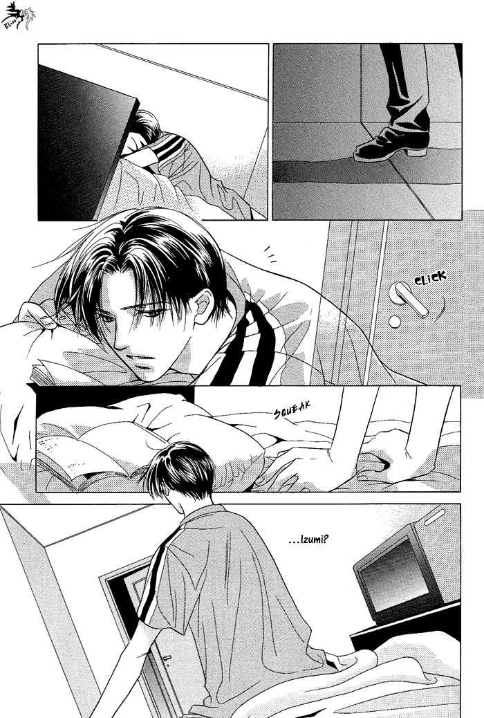 Love Share Chapter 6 page 14 - Chapter 6 : When I Am By Your Side ~ First Part