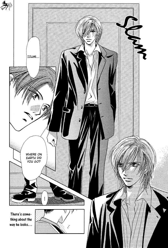 Love Share Chapter 6 page 15 - Chapter 6 : When I Am By Your Side ~ First Part