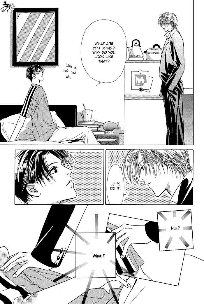 Love Share Chapter 6 page 16 - Chapter 6 : When I Am By Your Side ~ First Part