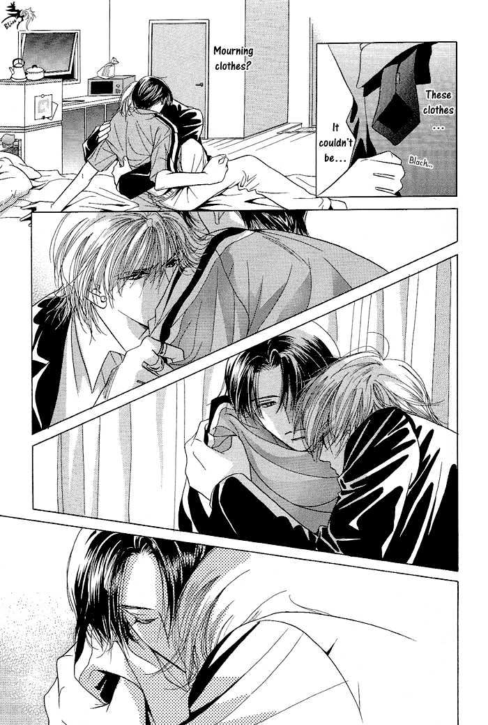 Love Share Chapter 6 page 18 - Chapter 6 : When I Am By Your Side ~ First Part