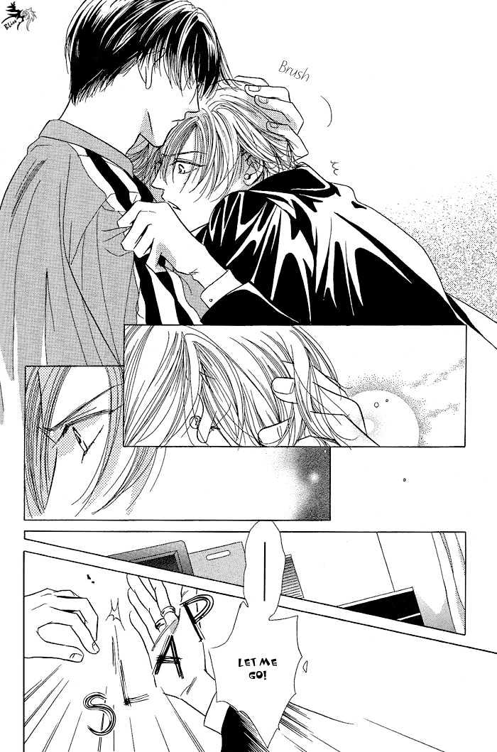 Love Share Chapter 6 page 19 - Chapter 6 : When I Am By Your Side ~ First Part