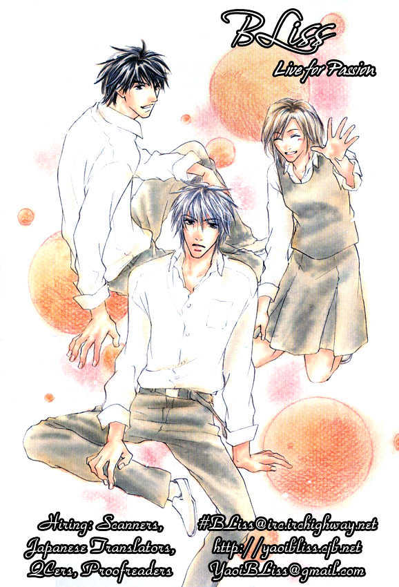 Love Share Chapter 6 page 2 - Chapter 6 : When I Am By Your Side ~ First Part