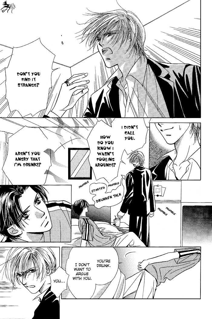 Love Share Chapter 6 page 20 - Chapter 6 : When I Am By Your Side ~ First Part