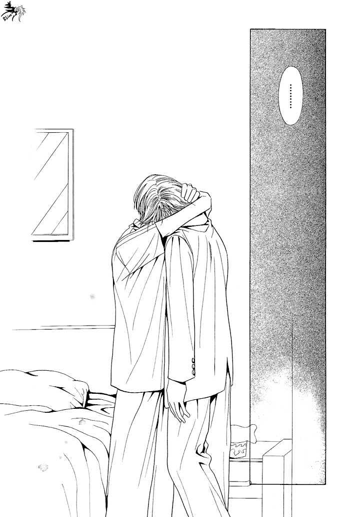 Love Share Chapter 6 page 22 - Chapter 6 : When I Am By Your Side ~ First Part