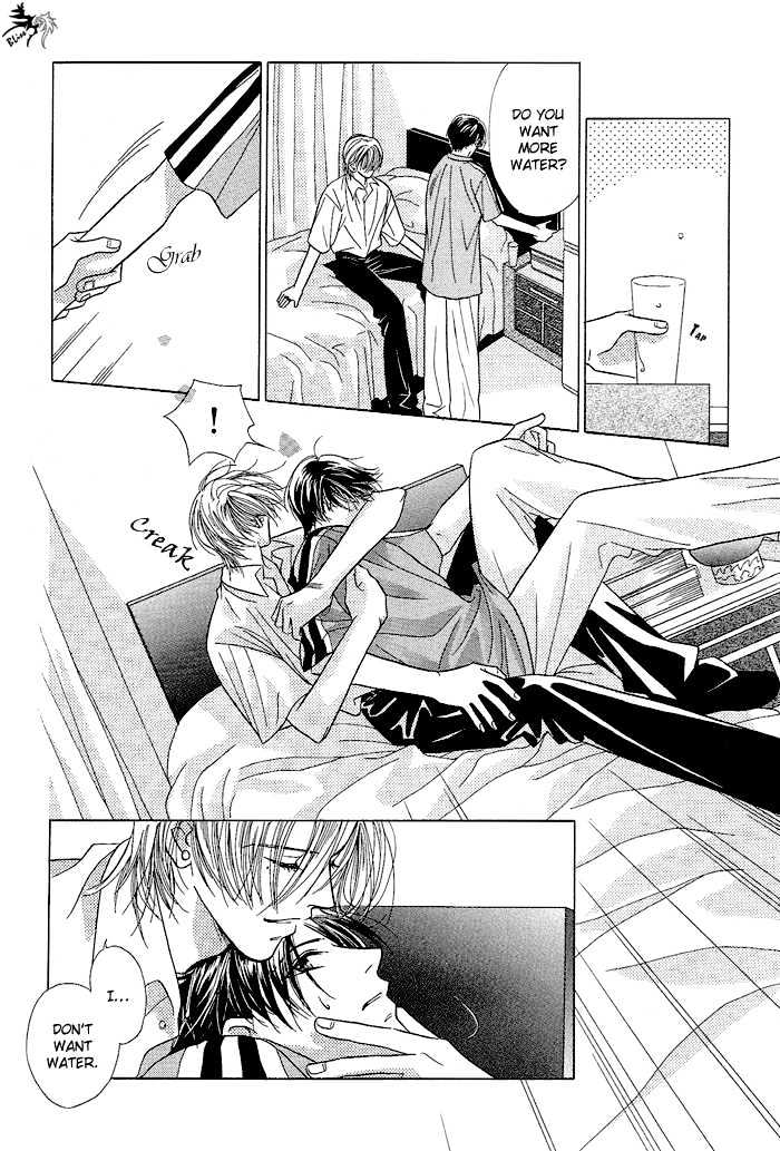 Love Share Chapter 6 page 23 - Chapter 6 : When I Am By Your Side ~ First Part