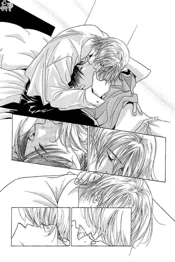 Love Share Chapter 6 page 24 - Chapter 6 : When I Am By Your Side ~ First Part
