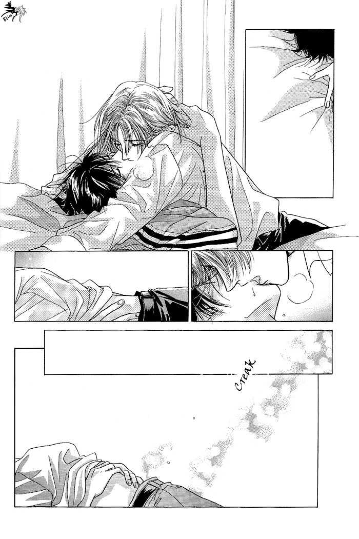Love Share Chapter 6 page 25 - Chapter 6 : When I Am By Your Side ~ First Part