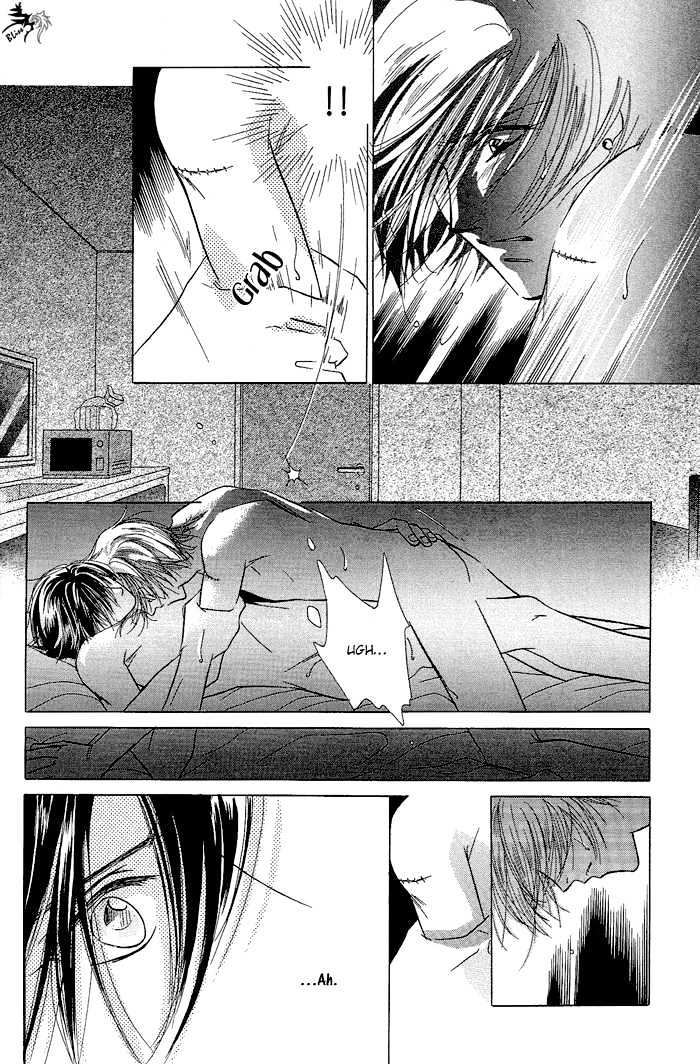 Love Share Chapter 6 page 29 - Chapter 6 : When I Am By Your Side ~ First Part