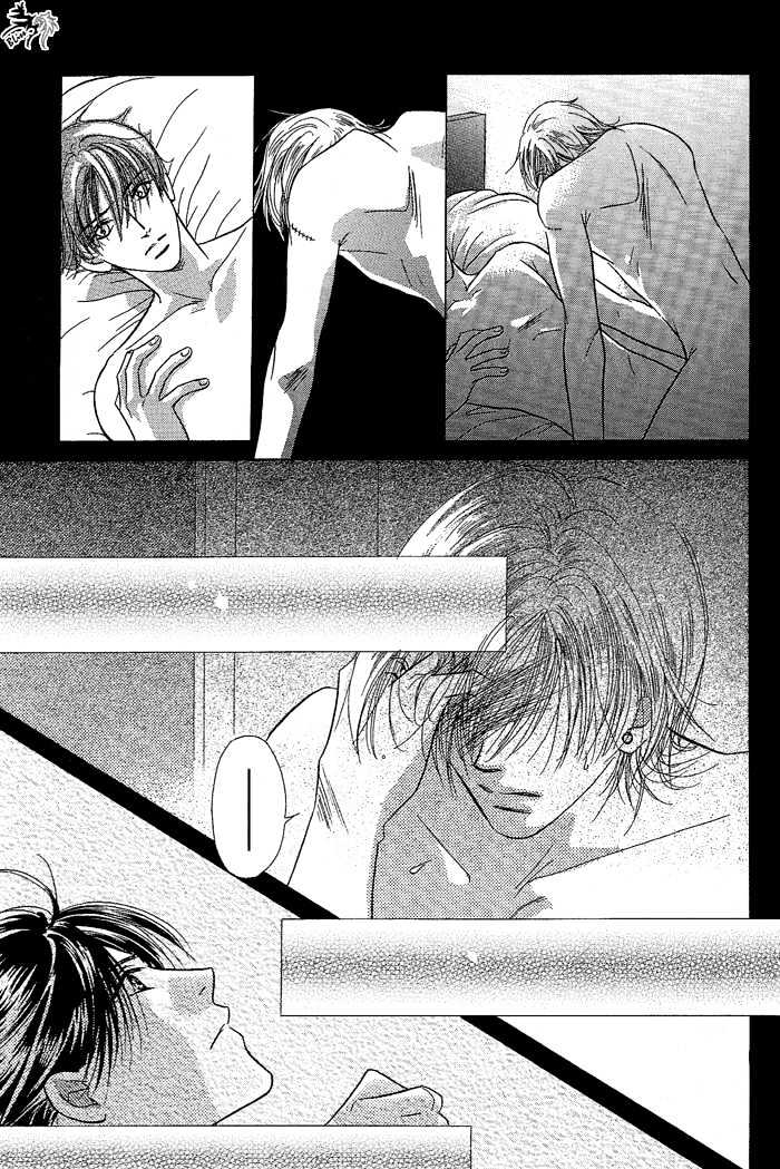 Love Share Chapter 6 page 30 - Chapter 6 : When I Am By Your Side ~ First Part