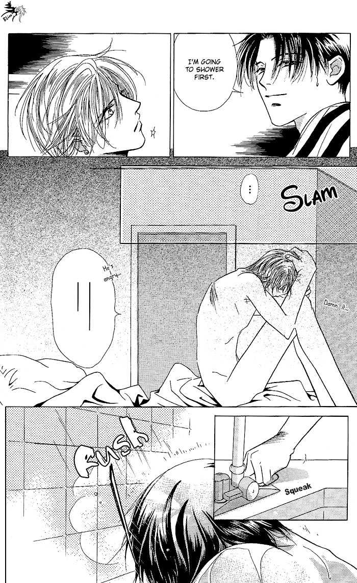 Love Share Chapter 6 page 33 - Chapter 6 : When I Am By Your Side ~ First Part