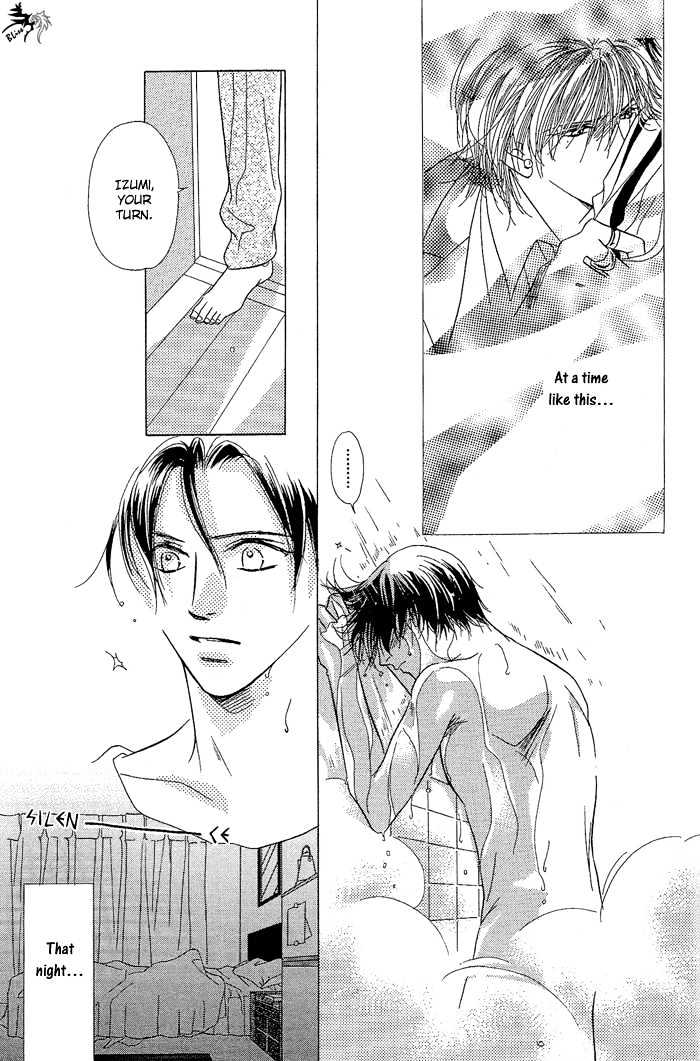 Love Share Chapter 6 page 34 - Chapter 6 : When I Am By Your Side ~ First Part