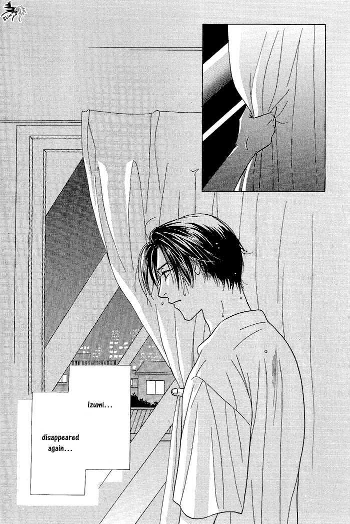 Love Share Chapter 6 page 35 - Chapter 6 : When I Am By Your Side ~ First Part
