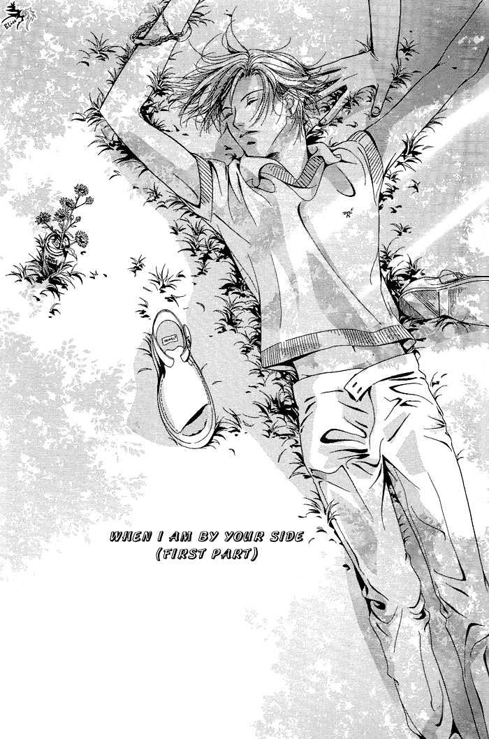 Love Share Chapter 6 page 4 - Chapter 6 : When I Am By Your Side ~ First Part