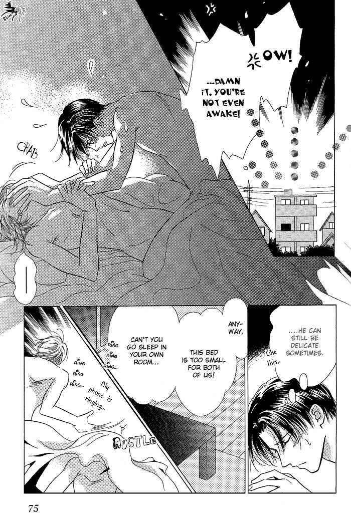 Love Share Chapter 6 page 8 - Chapter 6 : When I Am By Your Side ~ First Part