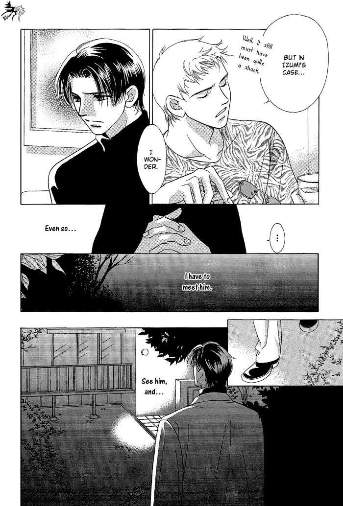 Love Share Chapter 7 page 10 - Chapter 7 : When I Am By Your Side ~ Last Part