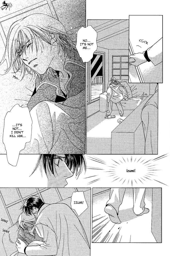 Love Share Chapter 7 page 11 - Chapter 7 : When I Am By Your Side ~ Last Part