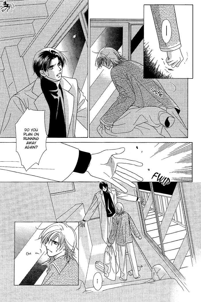 Love Share Chapter 7 page 13 - Chapter 7 : When I Am By Your Side ~ Last Part