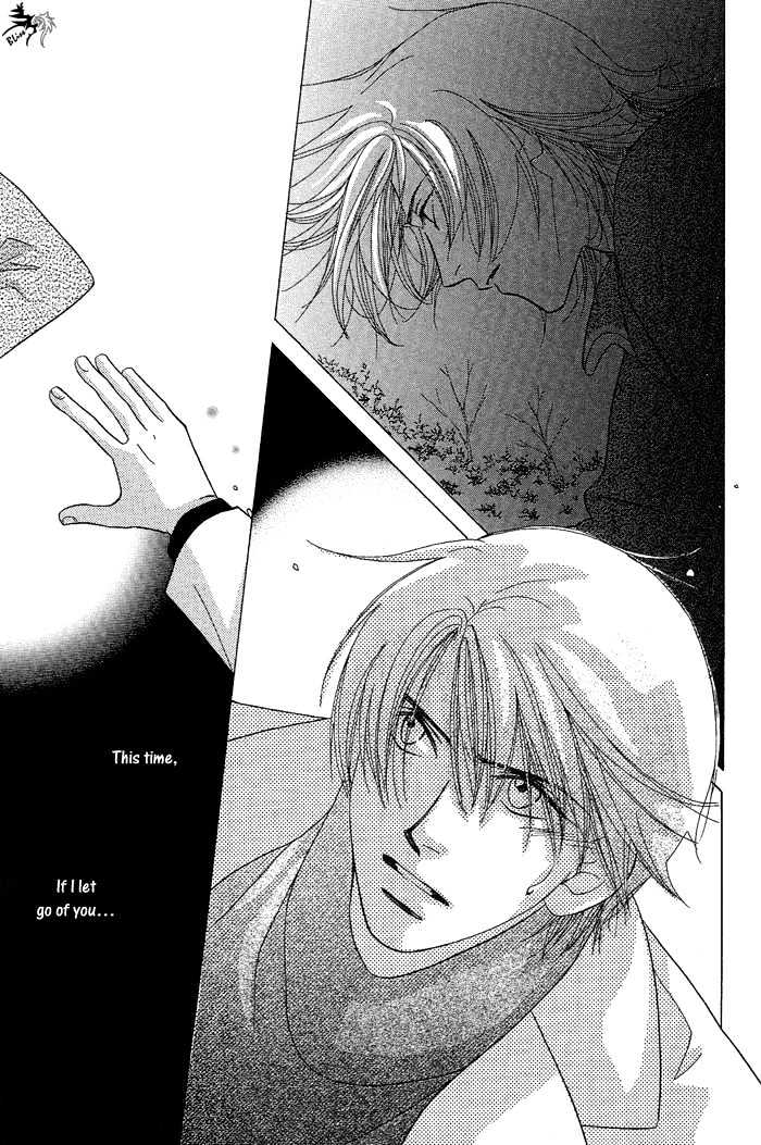 Love Share Chapter 7 page 15 - Chapter 7 : When I Am By Your Side ~ Last Part