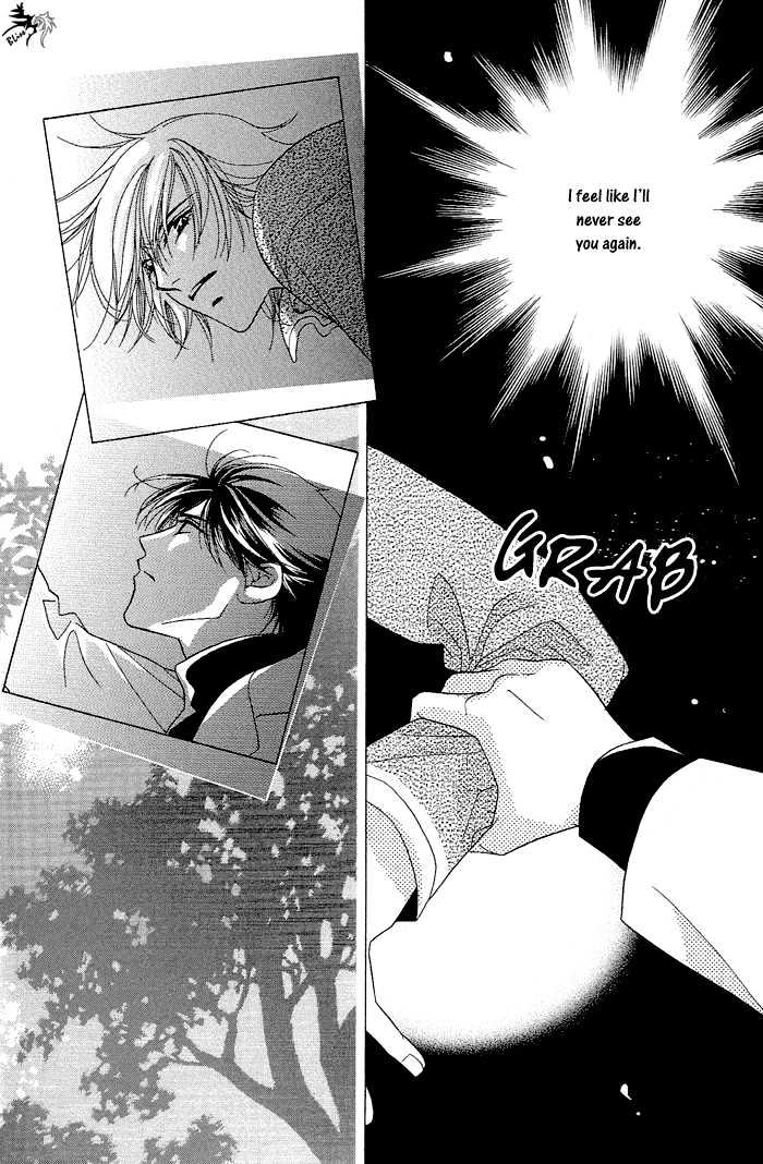 Love Share Chapter 7 page 16 - Chapter 7 : When I Am By Your Side ~ Last Part