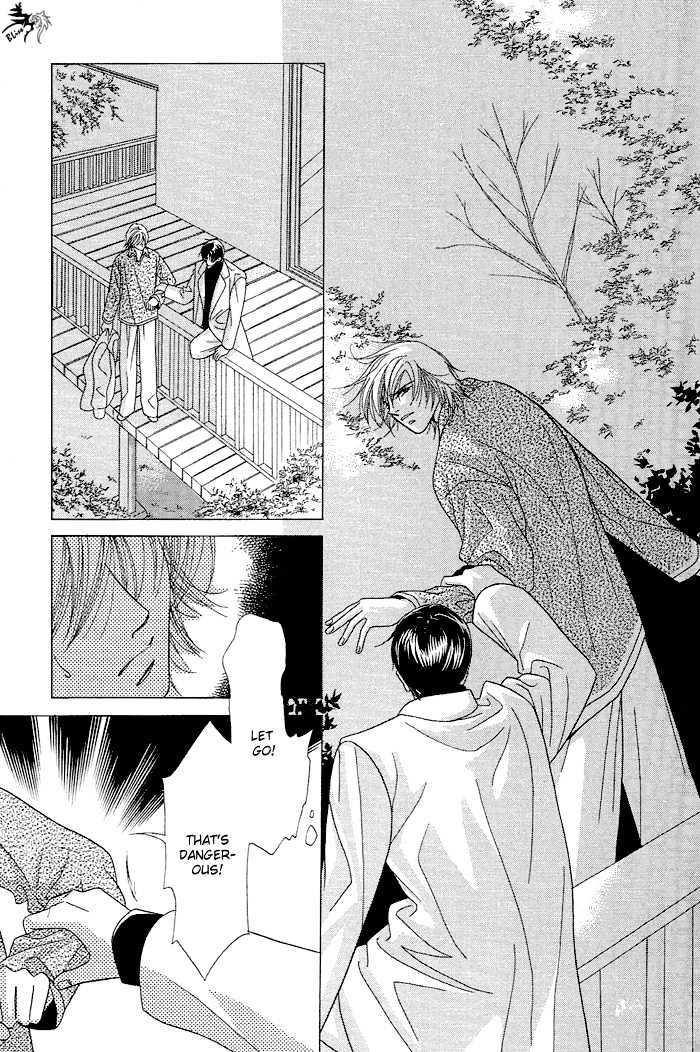 Love Share Chapter 7 page 17 - Chapter 7 : When I Am By Your Side ~ Last Part