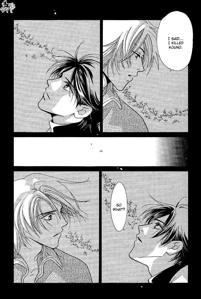 Love Share Chapter 7 page 19 - Chapter 7 : When I Am By Your Side ~ Last Part