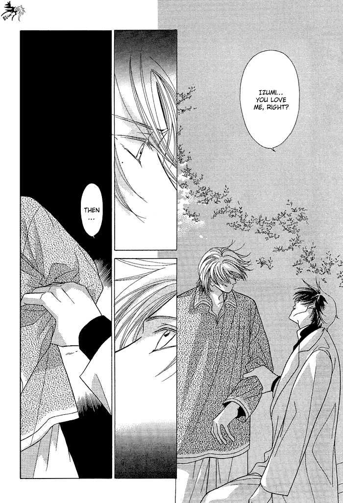 Love Share Chapter 7 page 20 - Chapter 7 : When I Am By Your Side ~ Last Part