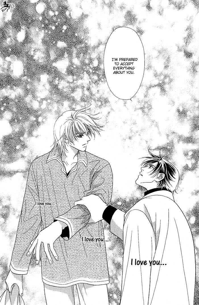 Love Share Chapter 7 page 21 - Chapter 7 : When I Am By Your Side ~ Last Part