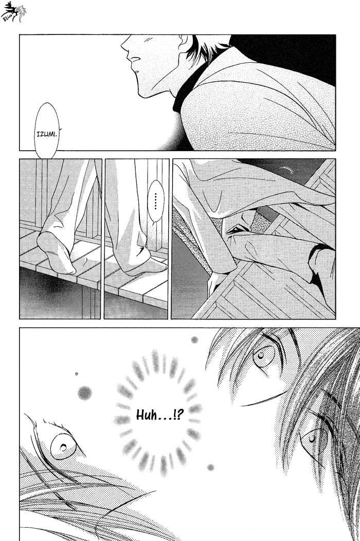 Love Share Chapter 7 page 22 - Chapter 7 : When I Am By Your Side ~ Last Part
