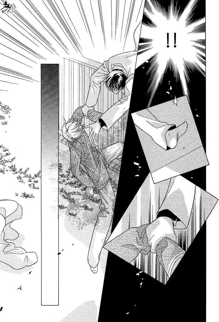 Love Share Chapter 7 page 23 - Chapter 7 : When I Am By Your Side ~ Last Part