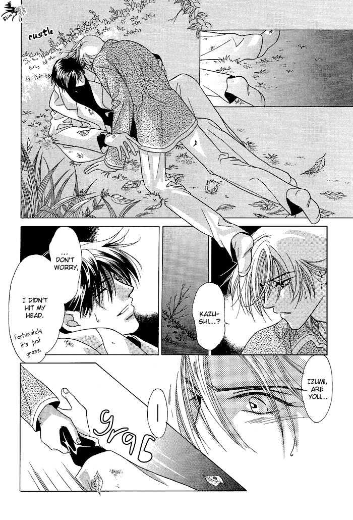 Love Share Chapter 7 page 24 - Chapter 7 : When I Am By Your Side ~ Last Part