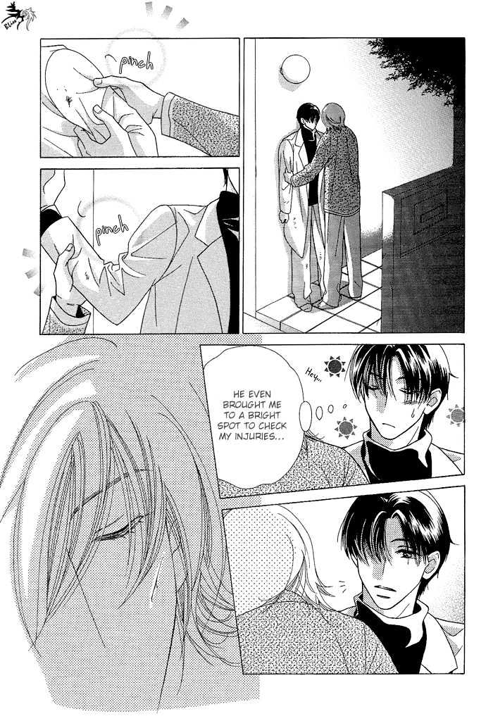 Love Share Chapter 7 page 25 - Chapter 7 : When I Am By Your Side ~ Last Part