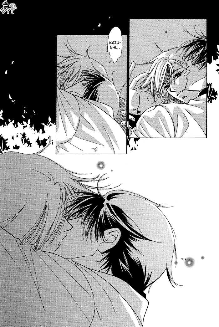 Love Share Chapter 7 page 27 - Chapter 7 : When I Am By Your Side ~ Last Part