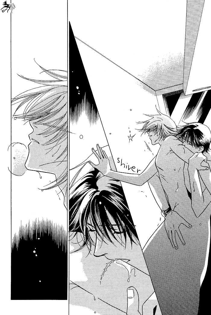 Love Share Chapter 7 page 30 - Chapter 7 : When I Am By Your Side ~ Last Part