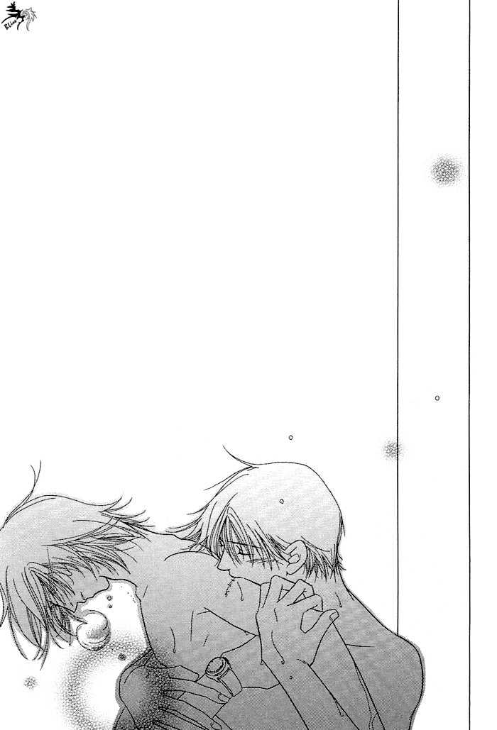 Love Share Chapter 7 page 31 - Chapter 7 : When I Am By Your Side ~ Last Part