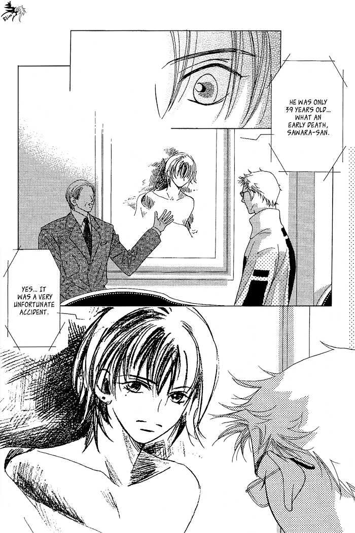 Love Share Chapter 7 page 6 - Chapter 7 : When I Am By Your Side ~ Last Part