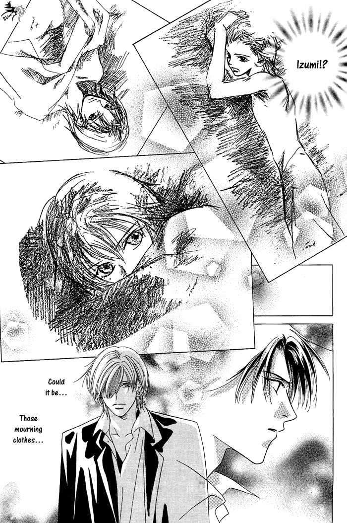 Love Share Chapter 7 page 7 - Chapter 7 : When I Am By Your Side ~ Last Part