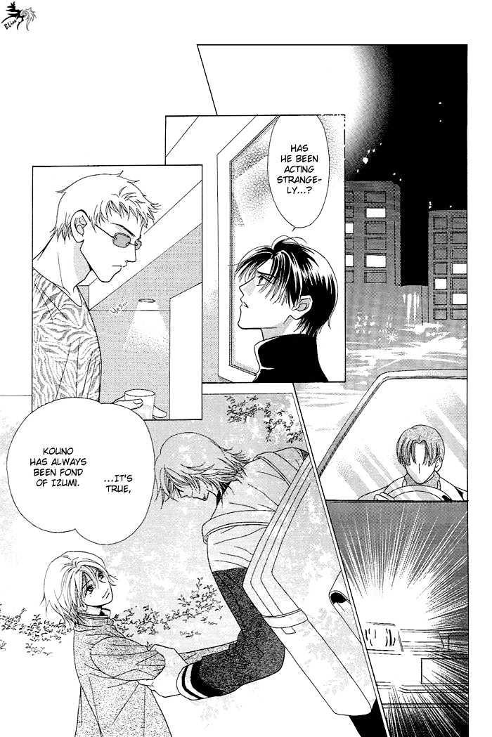 Love Share Chapter 7 page 9 - Chapter 7 : When I Am By Your Side ~ Last Part