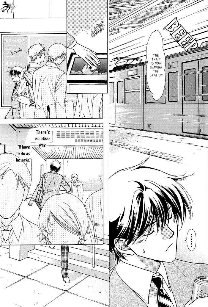 Love Share Chapter 9 page 10 - Chapter 9