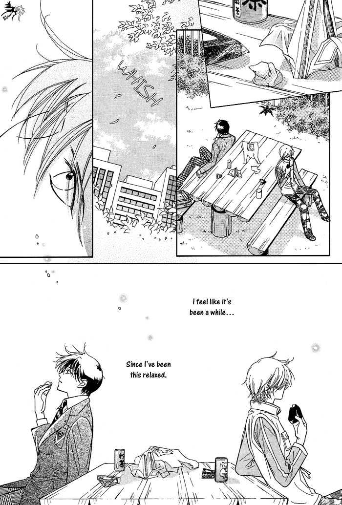 Love Share Chapter 9 page 14 - Chapter 9