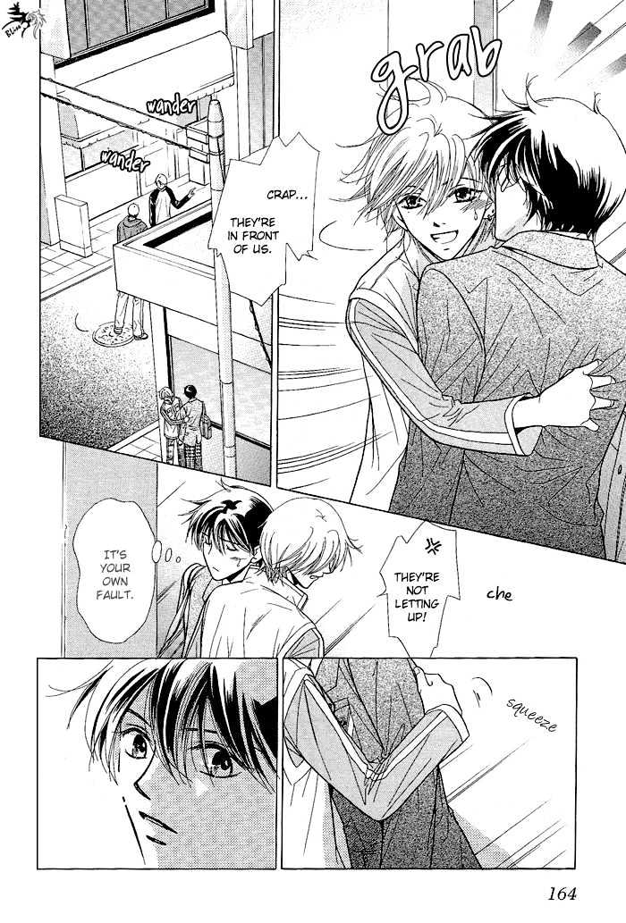 Love Share Chapter 9 page 19 - Chapter 9