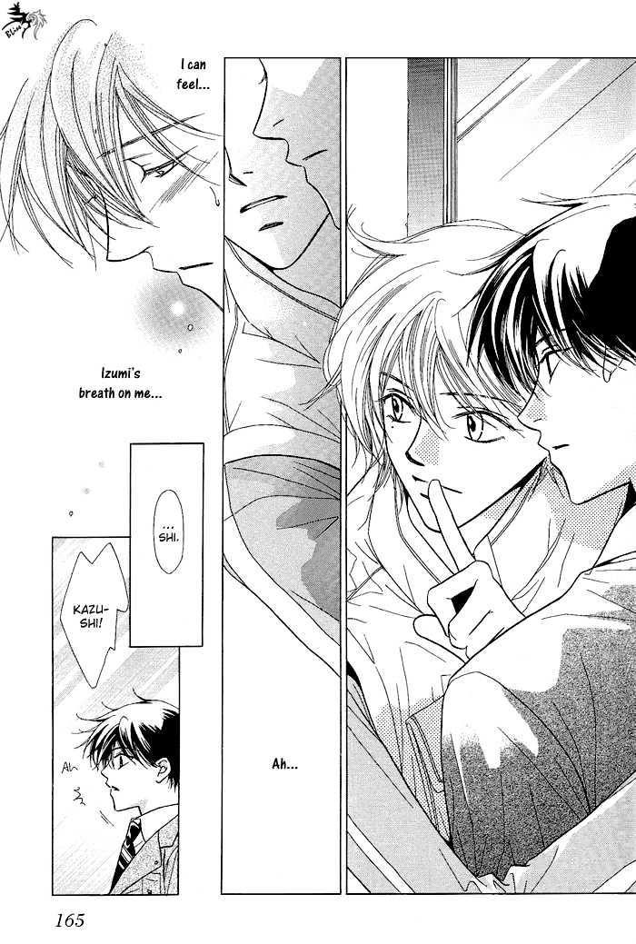 Love Share Chapter 9 page 20 - Chapter 9