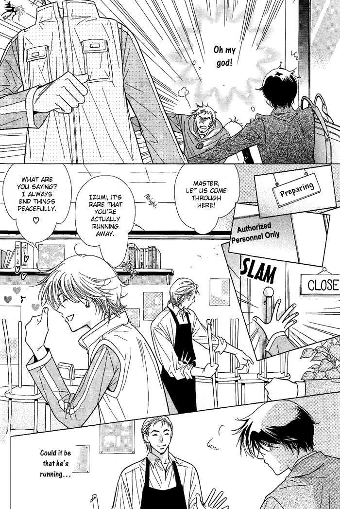 Love Share Chapter 9 page 21 - Chapter 9