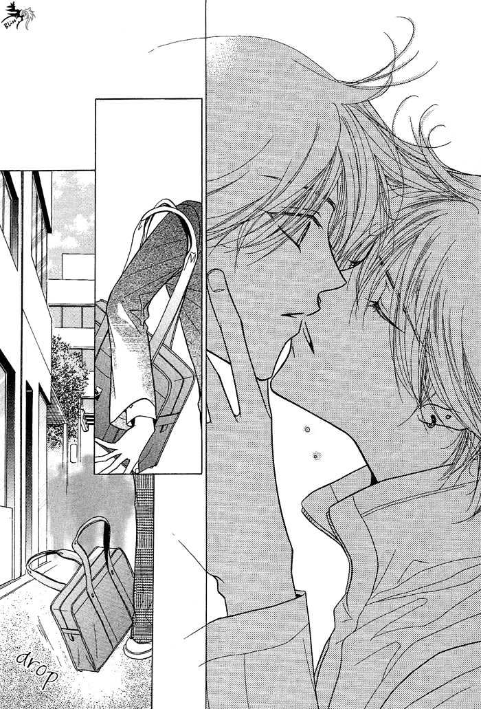 Love Share Chapter 9 page 30 - Chapter 9