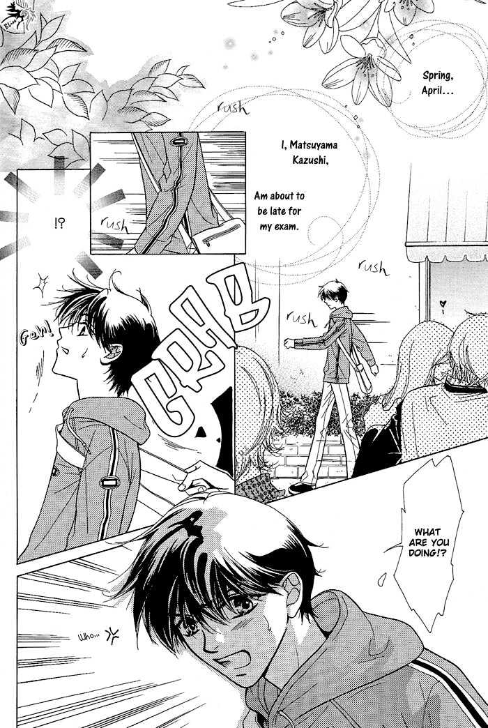 Love Share Chapter 9 page 5 - Chapter 9