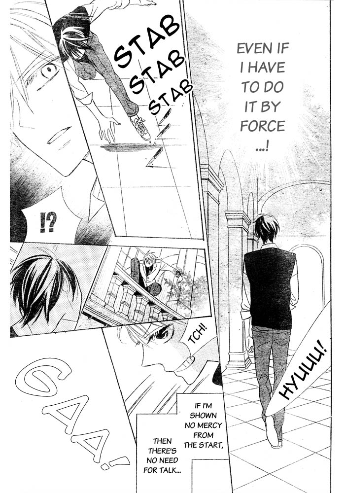 Love Sick Chapter 1 page 11 - Chapter 1