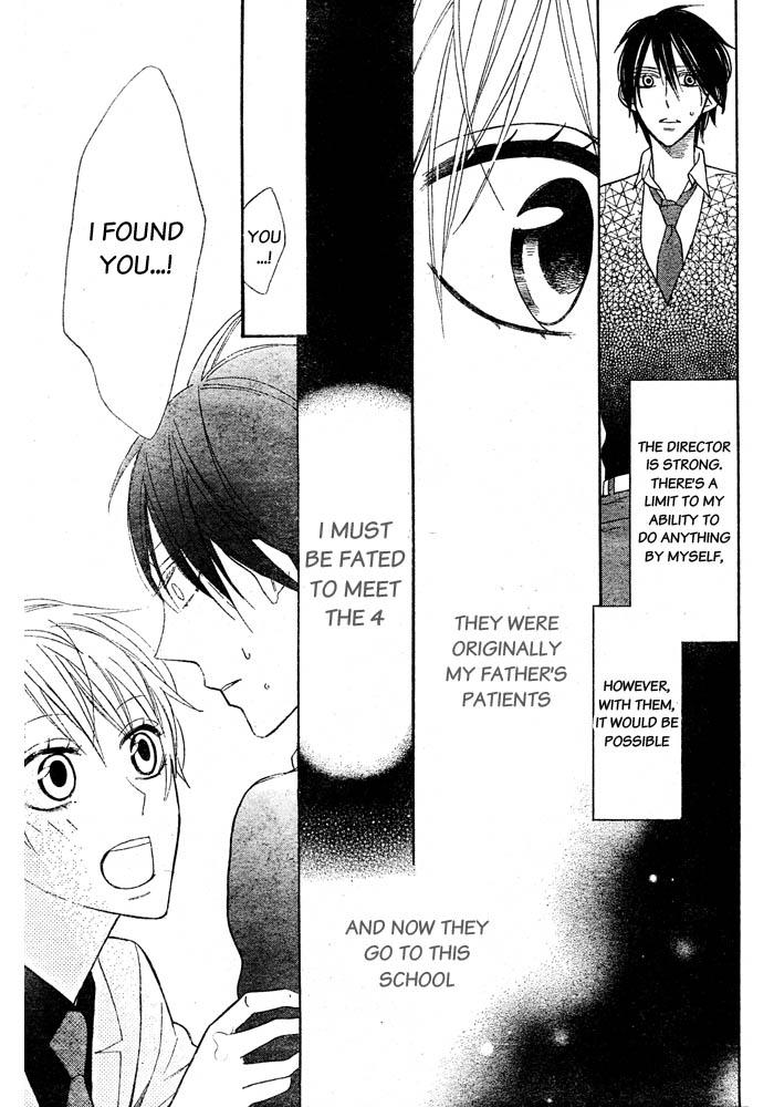 Love Sick Chapter 1 page 13 - Chapter 1