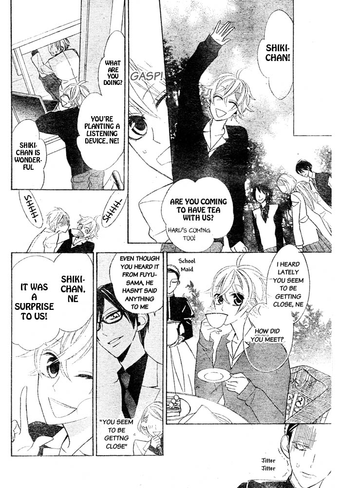 Love Sick Chapter 1 page 18 - Chapter 1
