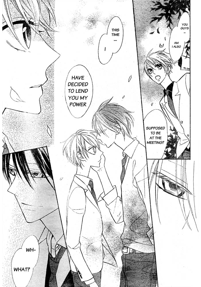Love Sick Chapter 1 page 21 - Chapter 1