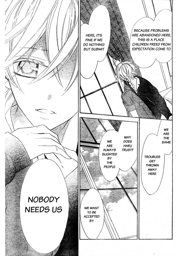 Love Sick Chapter 1 page 23 - Chapter 1