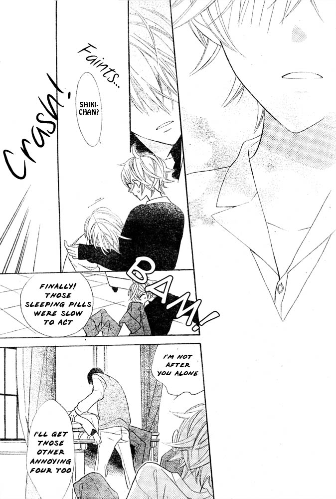 Love Sick Chapter 1 page 25 - Chapter 1